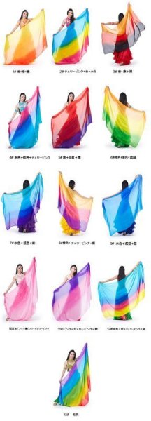 画像2: ベリーダンスベール100--「多色可」シルクベール10013-A小 (2)