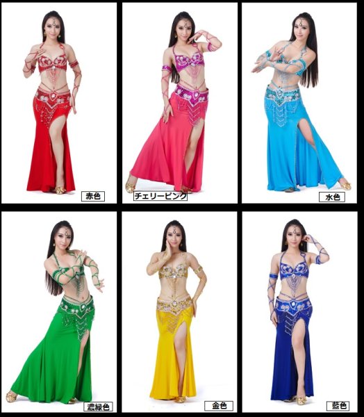 画像2: ベリーダンス衣装コスチュームS24--ブラ＋ベルト　２点セット802  (2)