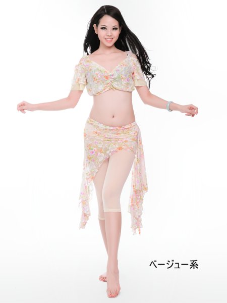 画像2: ベリーダンスセットートップス＋スカート+パンツ3点セット8103 (2)