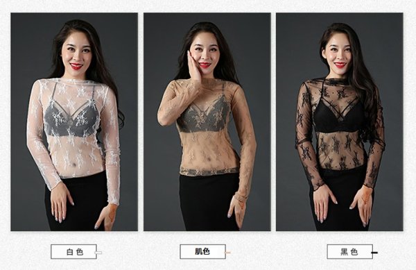 画像2: ベリーダンストップスーーSY017 (2)