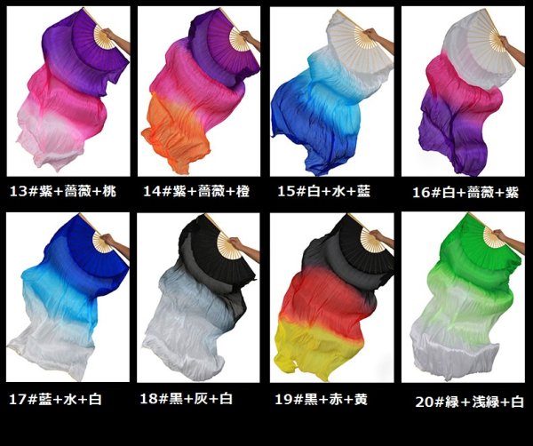 画像3: ベリーダンスアクセサリ-三色扇子左右ペア (3)