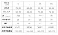 画像2: ラテンダンス 衣装 練習セット-ワンピース2点セットMD8159 (2)