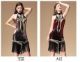 画像3: ラテンダンス 衣装 練習セット-ワンピースL01683 (3)