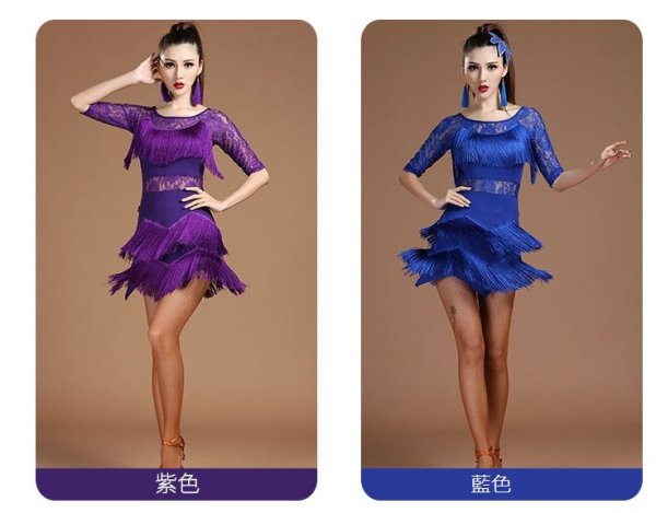 画像3: ラテンダンス 衣装 練習セット-ワンピースQLK28 (3)