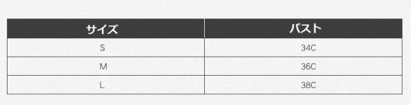 画像3: ベリーダンストップス--[多色可」トップス251# (3)