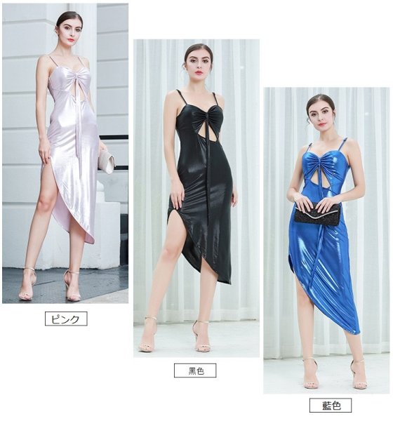 画像2: ベリーダンスコスチューム -発表会用-ワンピース319096 (2)