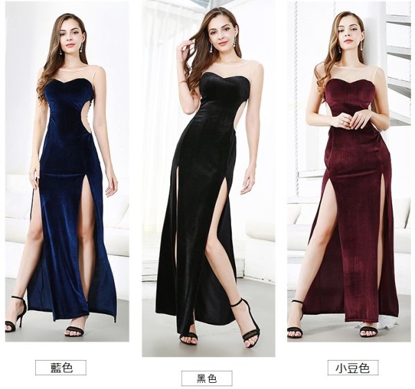 画像2: ベリーダンスコスチューム -発表会用-ワンピース319156 (2)