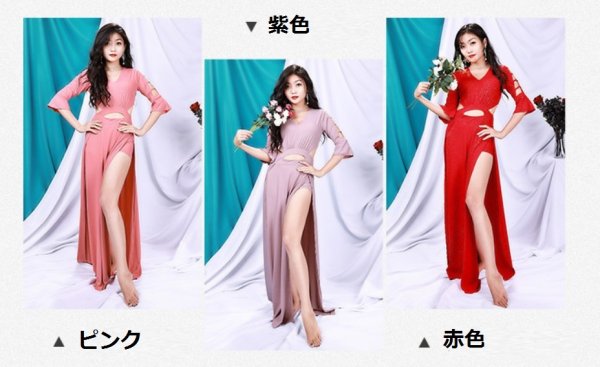 画像2: ベリーダンス練習セット-ワンピースT5585 再入荷 (2)