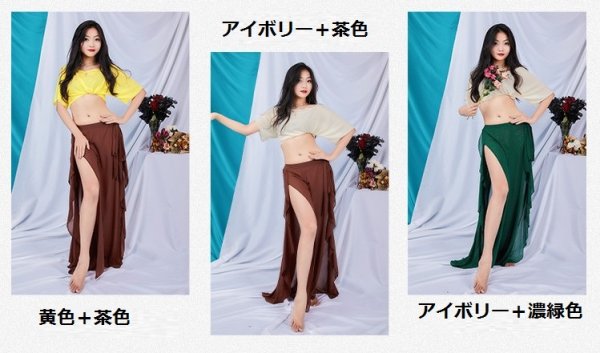 画像3: ベリーダンス練習セット-2点セットT5566 (3)