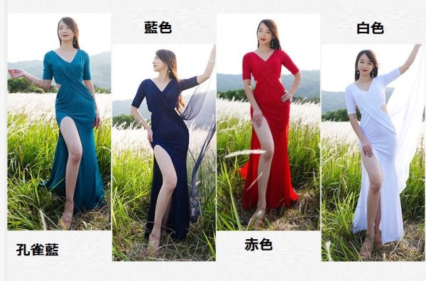 画像2: ベリーダンス練習セット-ワンピースT5560 (2)