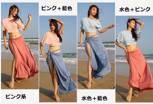 画像2: ベリーダンス練習セット-2点セットS255+Q3106 (2)