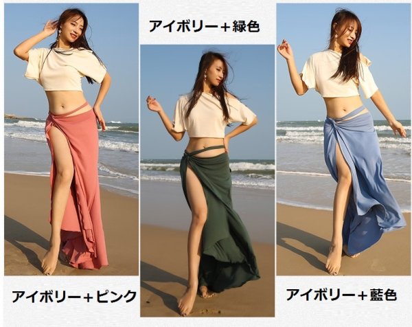 画像3: ベリーダンス練習セット-2点セットS255+Q3106 (3)