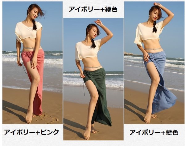 画像3: ベリーダンス練習セット-2点セットS256+Q3108 (3)