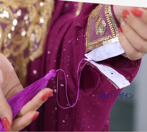 画像3: ベリーダンスコスチューム -Khaleegy ハリージ 2点セットT909 (3)