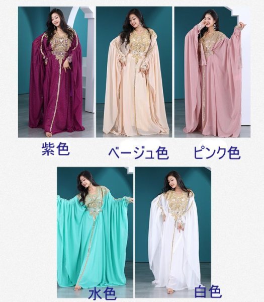 画像4: ベリーダンスコスチューム -Khaleegy ハリージ 2点セットT909 (4)