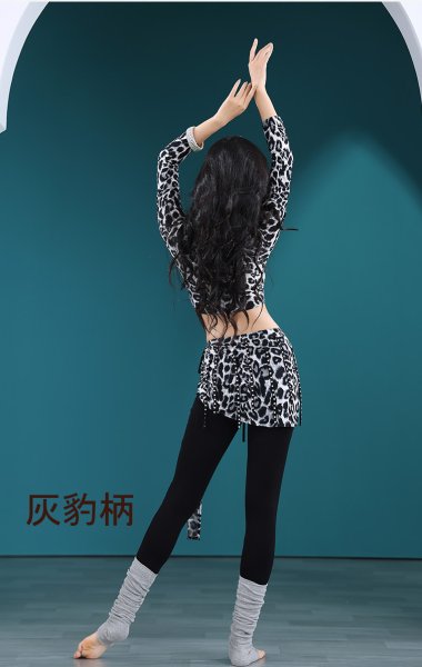 画像2: ベリーダンス練習セット-2点セットT5018 (2)