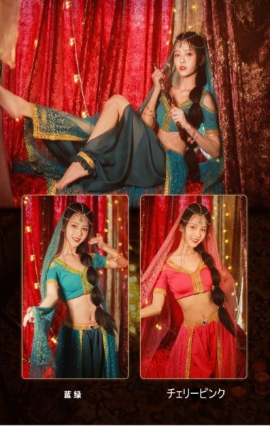 画像2: 4点セットSK01876 (2)