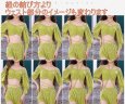 画像6: ベリーダンス練習セット-2点セットT5058 (6)