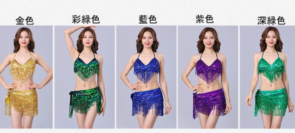 画像5: ベリーダンス練習セット-2点セットT5110 (5)