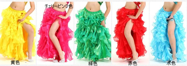 画像7: ベリーダンスキッズ--スリット入りスカート001 (7)