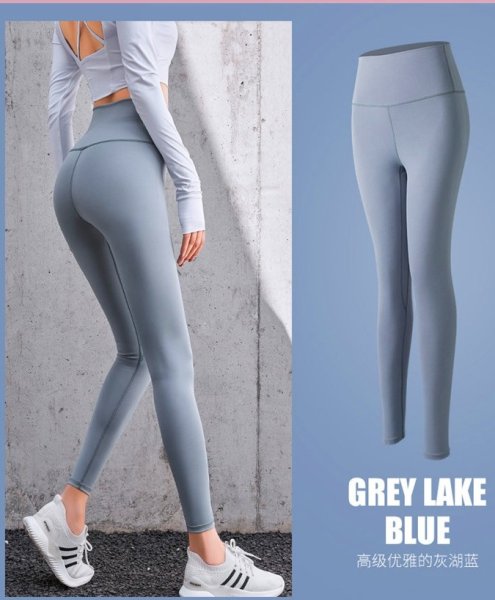 画像2: ハイライズ 　レギンスKZ030 (2)