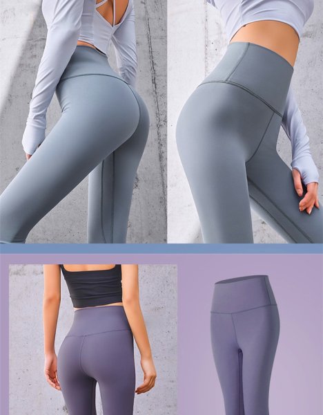 画像3: ハイライズ 　レギンスKZ030 (3)