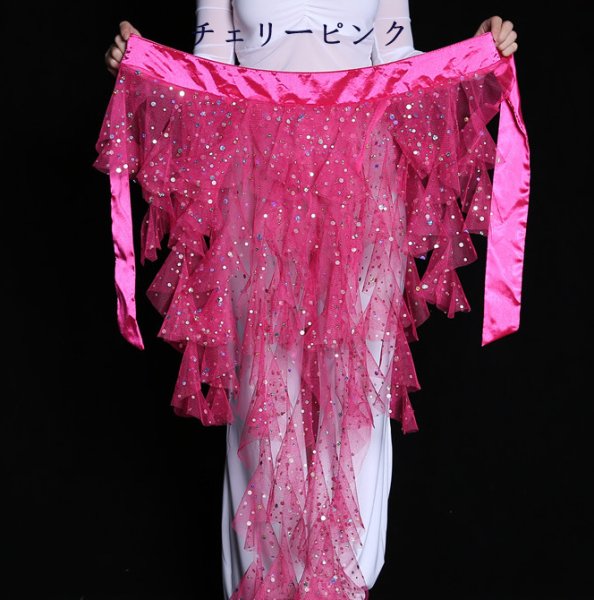 画像5: ベリーダンススカーフD01B--「多色可」ヒップスカーフ (5)
