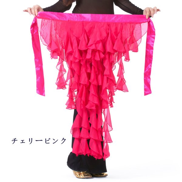 画像12: ベリーダンススカーフD01--「多色可」ヒップスカーフ (12)