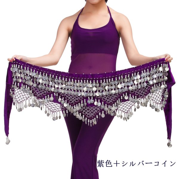 画像6: ベリーダンススカーフ--「多色可」320コインスカーフ (6)