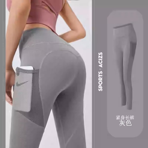 画像7: ポケットあり レギンス (7)