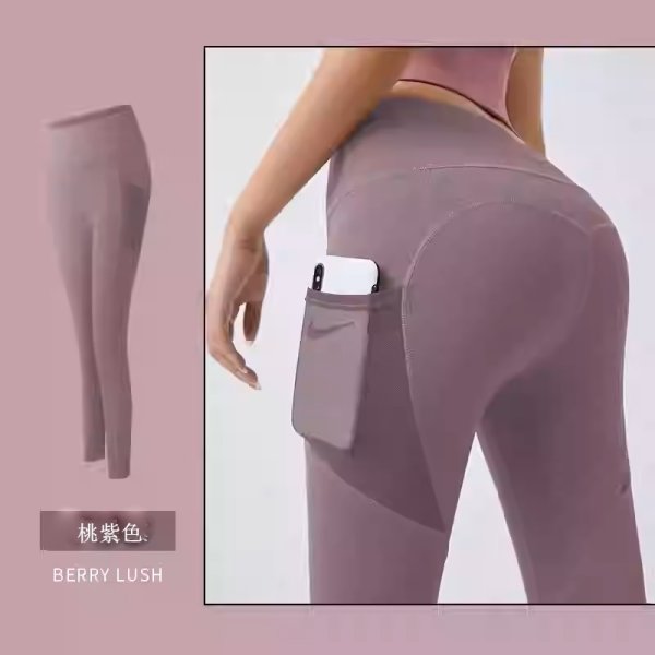 画像4: ポケットあり レギンス (4)