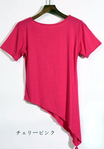 画像4: Sから3XLまで　トップスZDF001 (4)