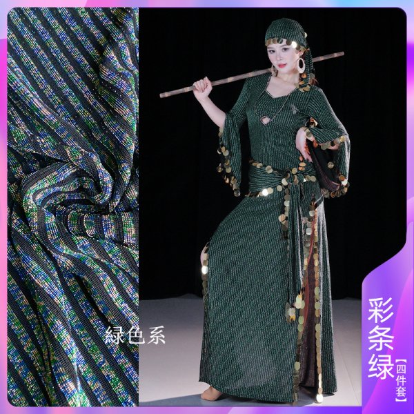 画像2: ベリーダンスコスチューム -saidiワンピース4点セット5098 (2)