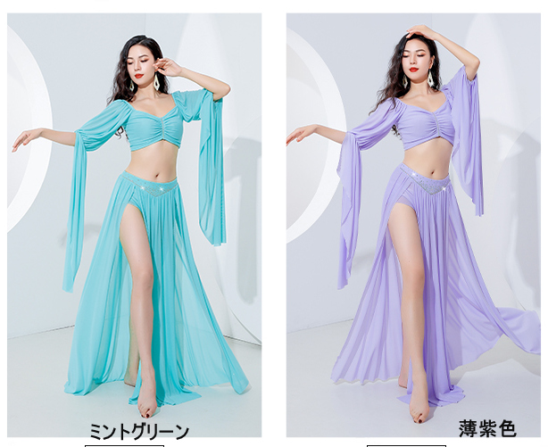 ベリーダンス衣装パープル【Bella】
